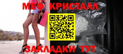 a pvp Братск