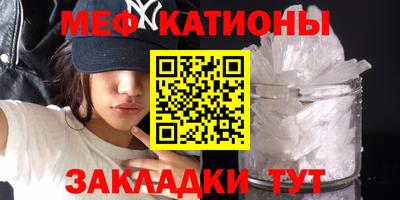 a pvp Братск