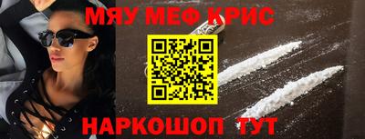 хмурый Брянск
