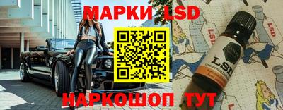 a pvp Братск