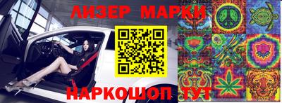 хмурый Брянск
