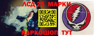 хмурый Брянск