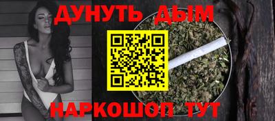 a pvp Братск