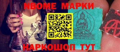 a pvp Братск