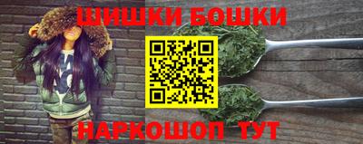 экстази Боровичи