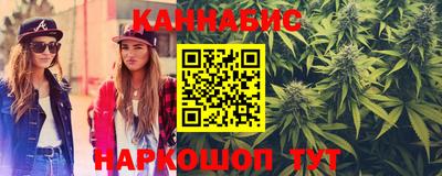 хмурый Брянск