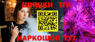 хмурый Брянск