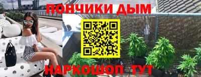 хмурый Брянск