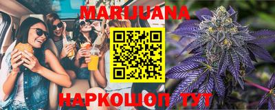 спиды Владимир