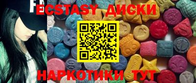 хмурый Брянск
