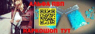 хмурый Брянск