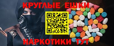спиды Владимир