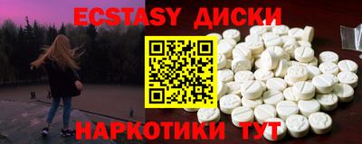 a pvp Братск