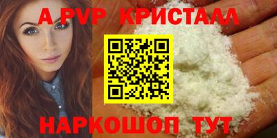 хмурый Брянск