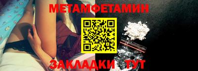 a pvp Братск