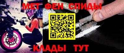 a pvp Братск