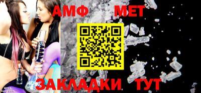 MESCALINE Владикавказ
