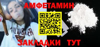 гашишное масло Владивосток