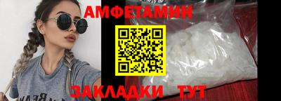 хмурый Брянск