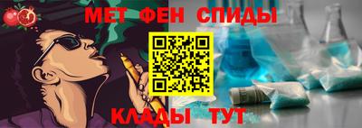 хмурый Брянск