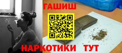 экстази Боровичи