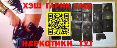 экстази Боровичи