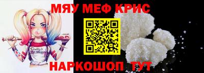 хмурый Брянск